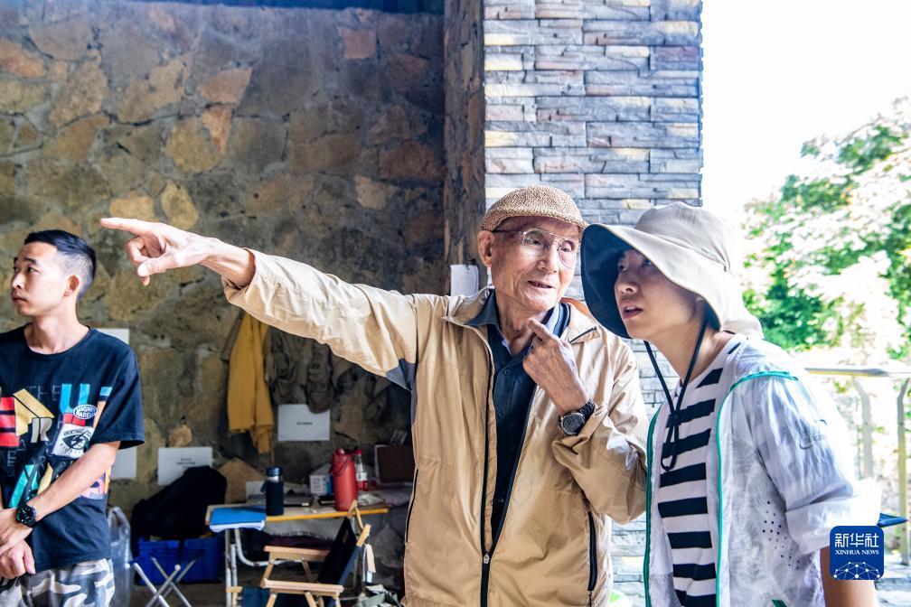 永利皇宫登陆